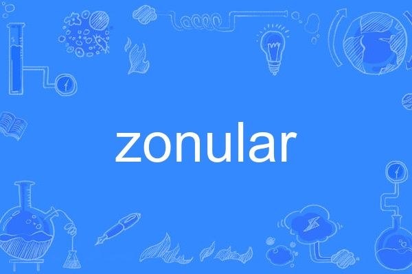zonular zonular