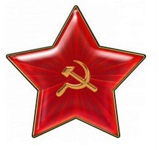 蘇維埃社會主義共和國聯盟武裝力量
