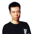陳曦(暢網科技公司創辦人)