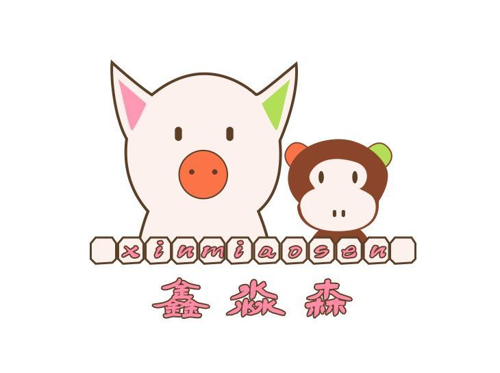 鑫淼森 鑫淼森