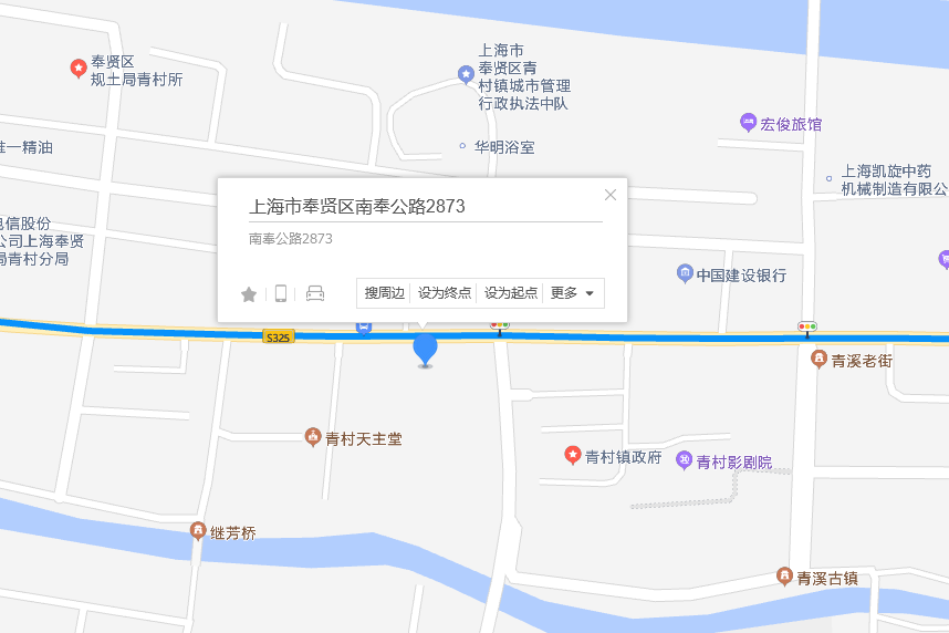南奉公路2873弄 南奉公路2873弄