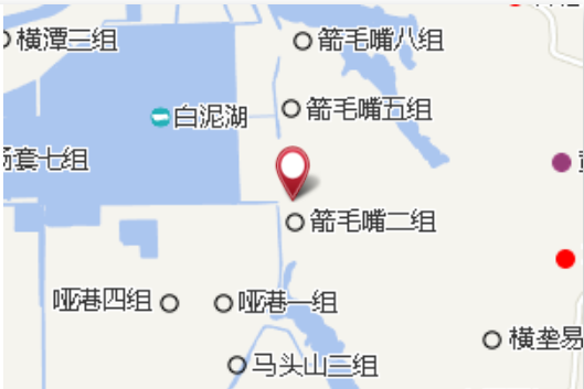 箭毛村 箭毛村
