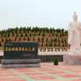 公子高(齊國公子高) 公子高(齊國公子高)