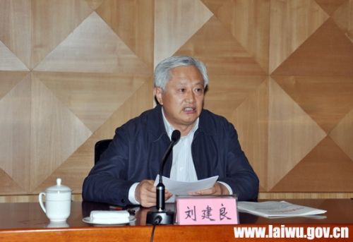 劉建良(山東省水利廳黨組成員) 劉建良(山東省水利廳黨組成員)