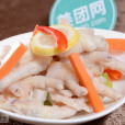 渝賓樓 渝賓樓