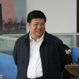 賀興國(長春市人民政府原秘書長) 賀興國(長春市人民政府原秘書長)