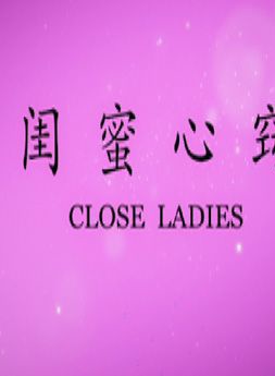 姜潮(中國男歌手、演員)