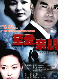 孔維 孔維