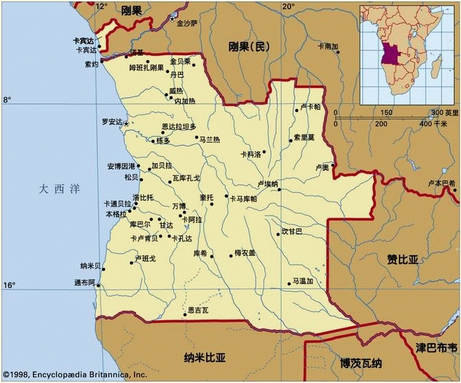 安哥拉內戰