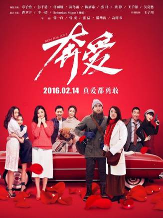 王千源 王千源