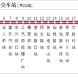 綿陽公交50路 綿陽公交50路