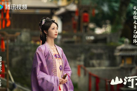 楚錦(電視劇《山河枕》中的女性角色) 楚錦(電視劇《山河枕》中的女性角色)