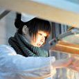 易丹(華中師範大學食堂女服務員) 易丹(華中師範大學食堂女服務員)