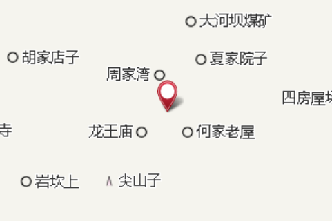 鄧家屋場 鄧家屋場