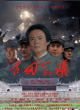 曾雅冬 曾雅冬
