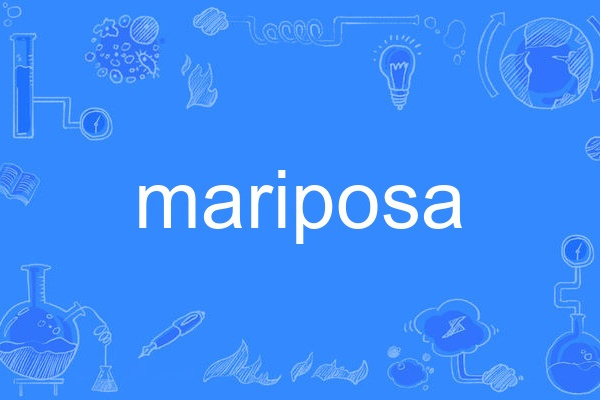 mariposa(mariposa) mariposa(mariposa)