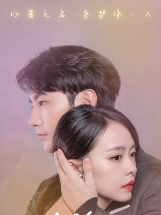 吳昊(中國內地影視演員) 吳昊(中國內地影視演員)