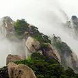 安慶天柱山風景名勝區(天柱山風景區)