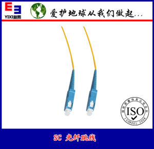 SC光纖跳線標準測試線