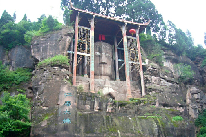 琵琶寨村