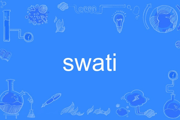 swati swati