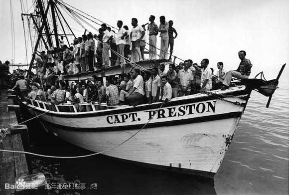 滿載古巴難民的小船