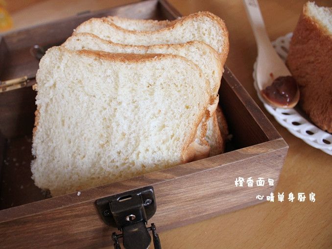 橙香麵包 橙香麵包