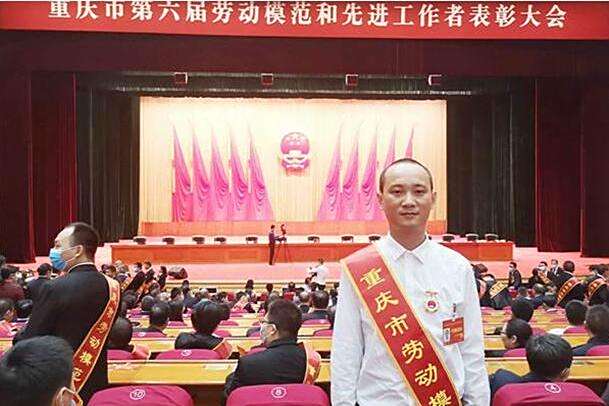 姜成彬 姜成彬