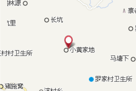 大黃家地