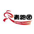 青跑團 青跑團
