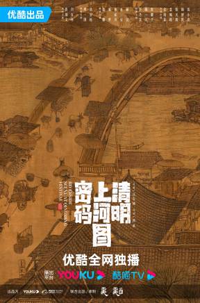 祈樂 祈樂