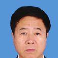 金國學 金國學