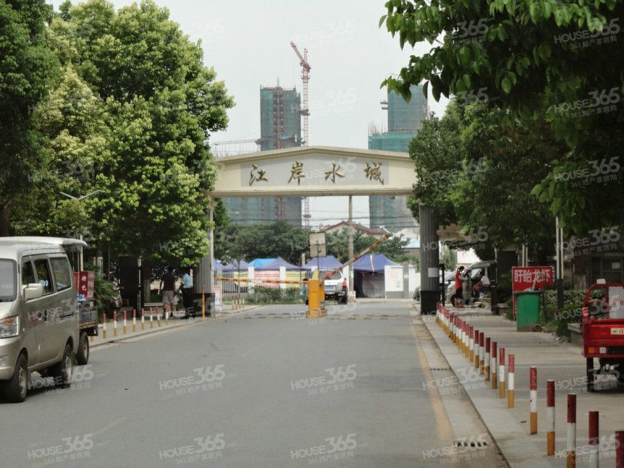 江岸水城 江岸水城
