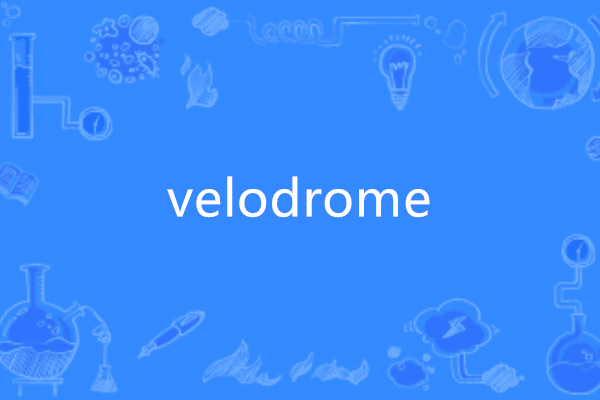 velodrome velodrome