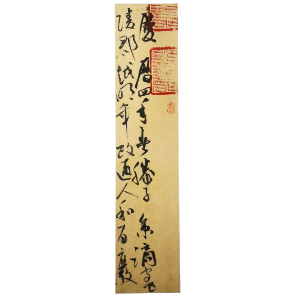 包良達