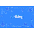 striking