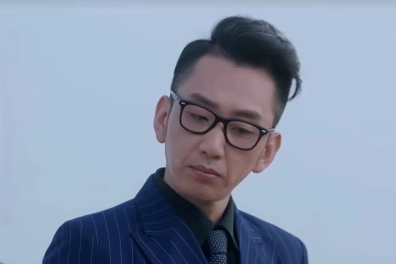 四眼(警匪劇《布局》中的角色) 四眼(警匪劇《布局》中的角色)