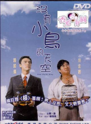 羅蘭(盧燕英) 羅蘭(盧燕英)