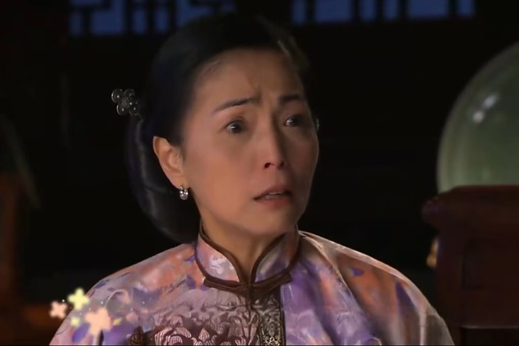宋喜娘 宋喜娘