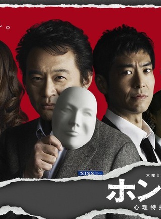 山下容莉枝 山下容莉枝