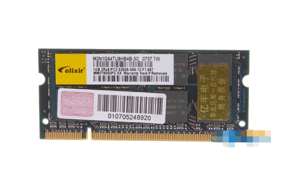 南亞易勝1GBDDR2667 南亞易勝1GBDDR2667