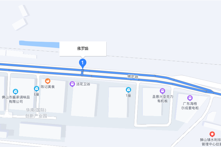 佛羅路 佛羅路