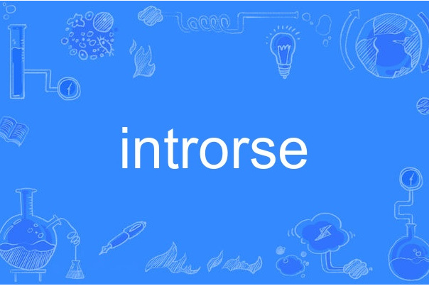 introrse introrse