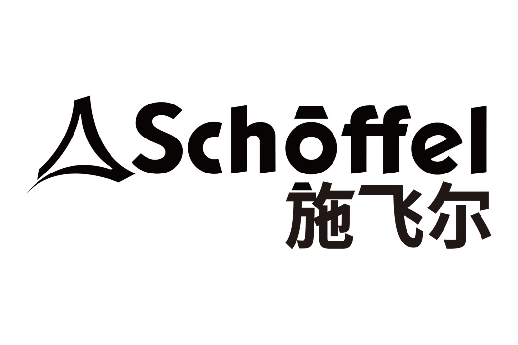 SCHOFFEL SCHOFFEL