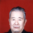曾劍潭 曾劍潭