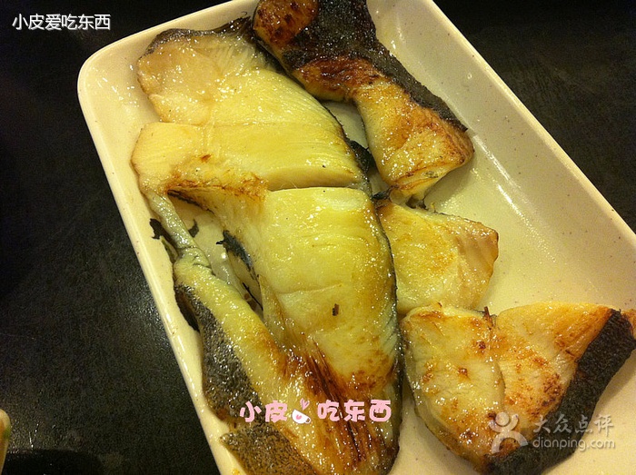 烤銀鱈魚