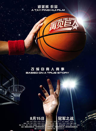那廣子 那廣子