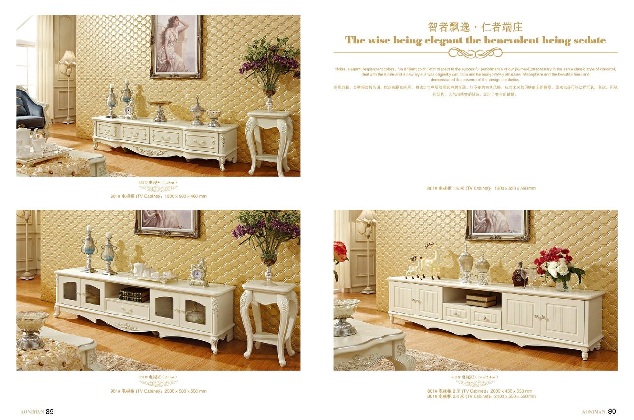 韓式家具