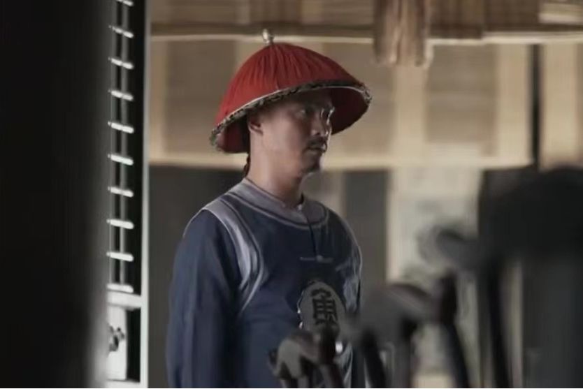 蔣成(歷史劇《大清鹽商》中的角色) 蔣成(歷史劇《大清鹽商》中的角色)