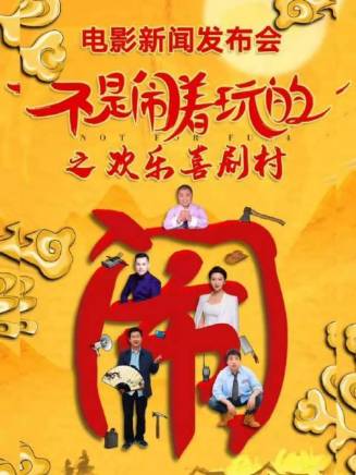 趙彥靈 趙彥靈